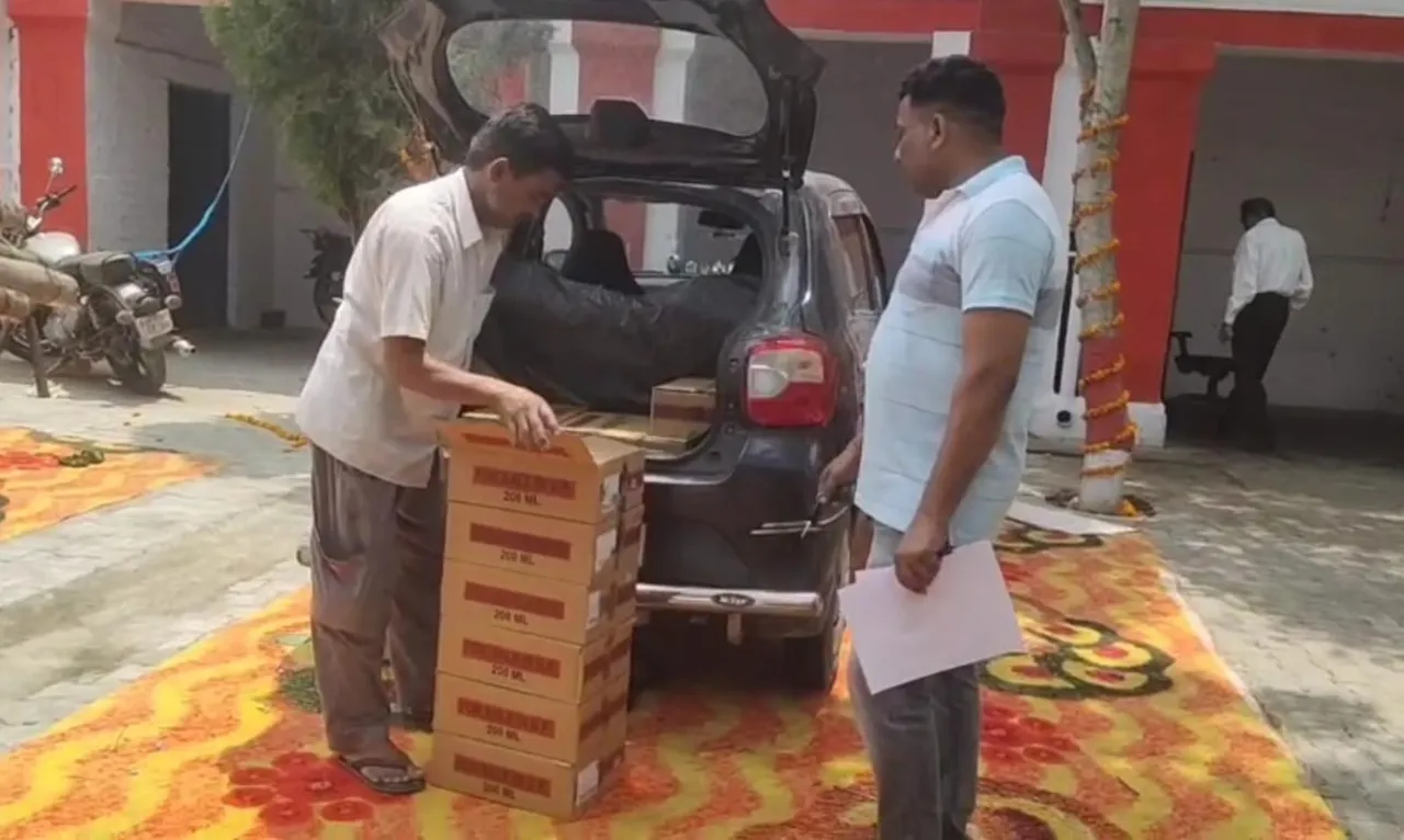 वाईबीएन 