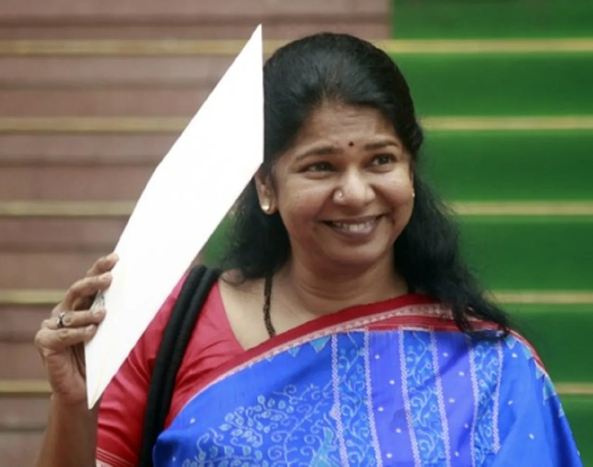 Kanimozhi
