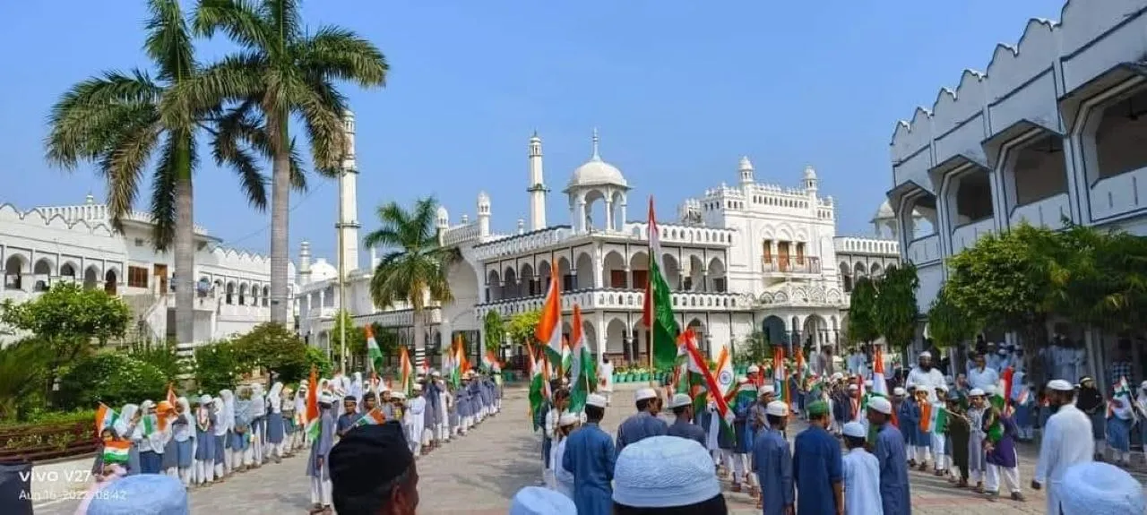 वाईबीएन 