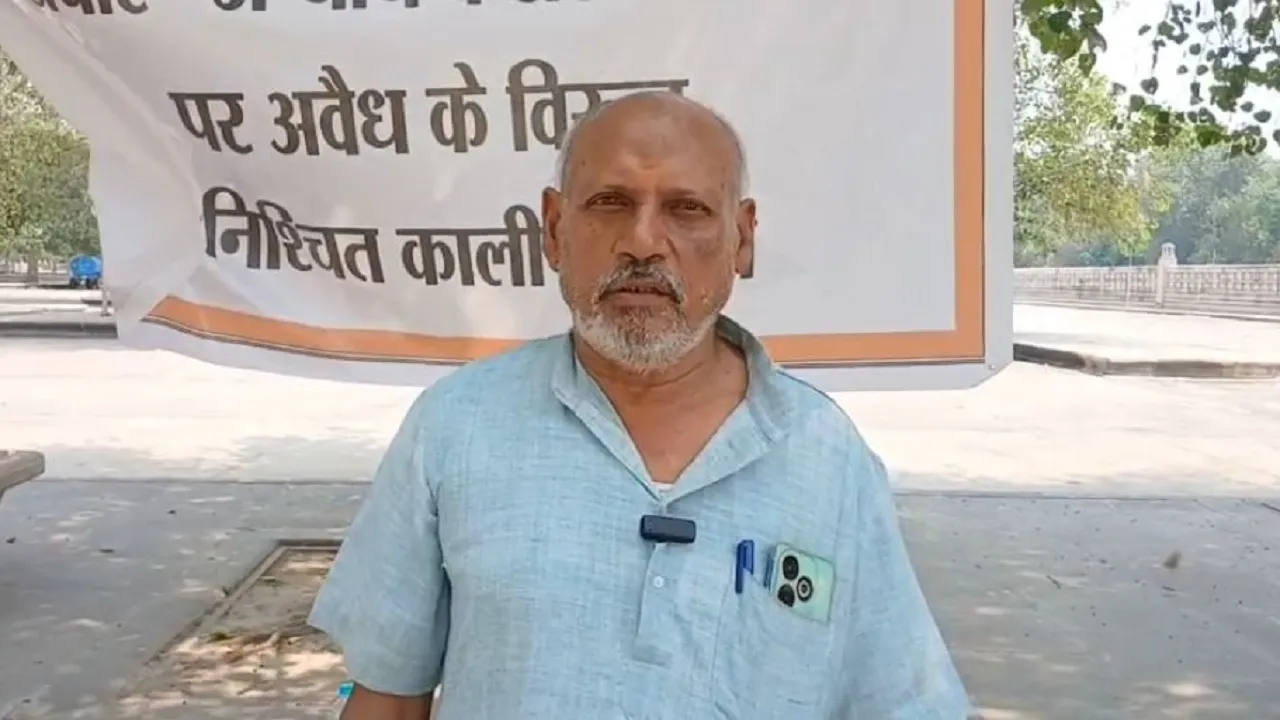  protest eco garden