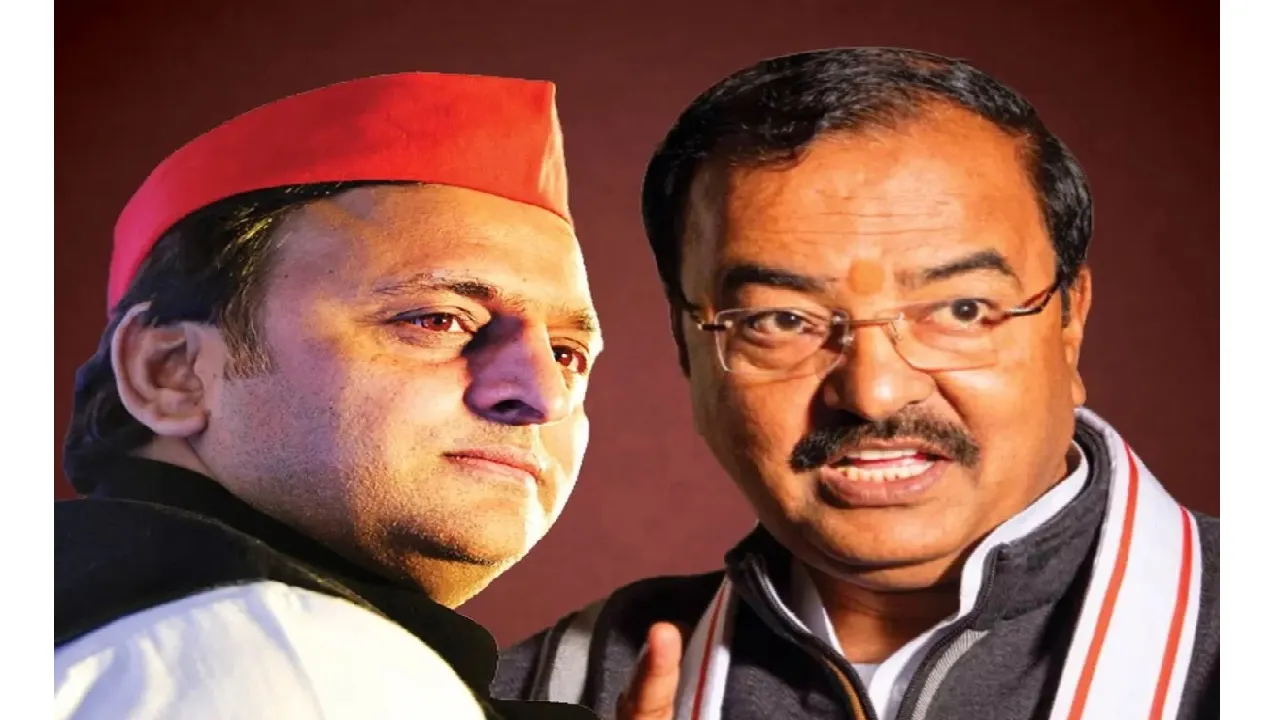 राजनीति