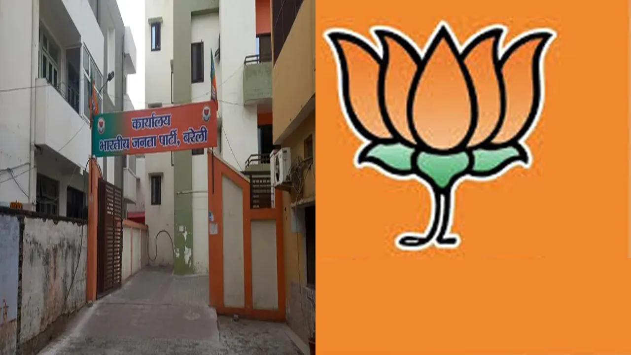block pramukh