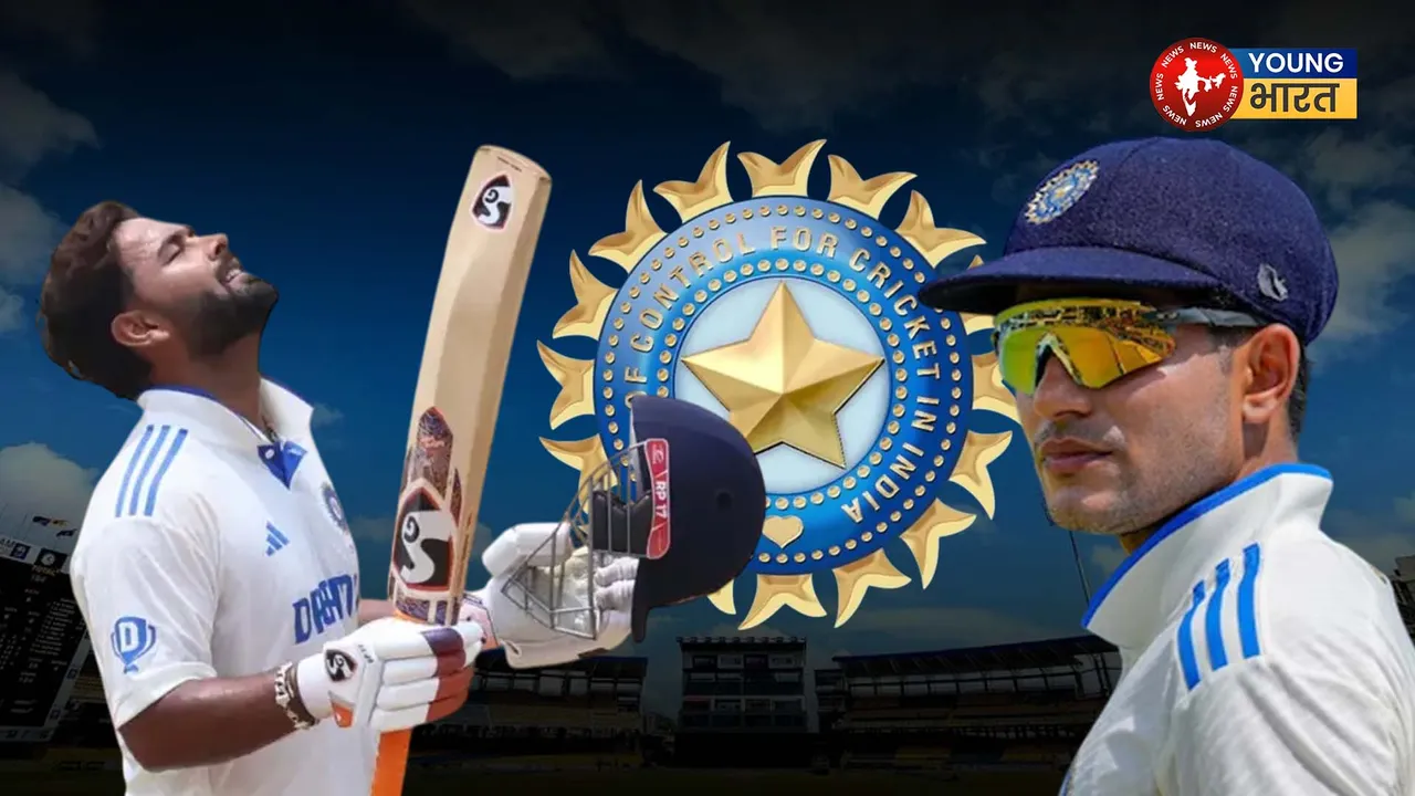 BCCI TEST MATCH