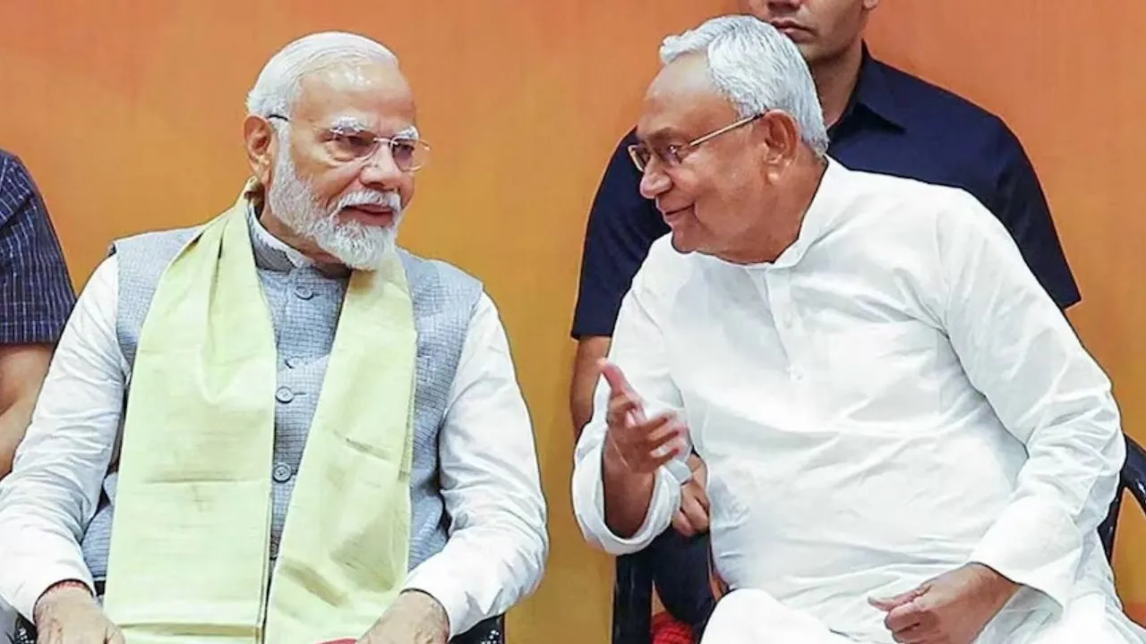 PM Modi bihar Visit
