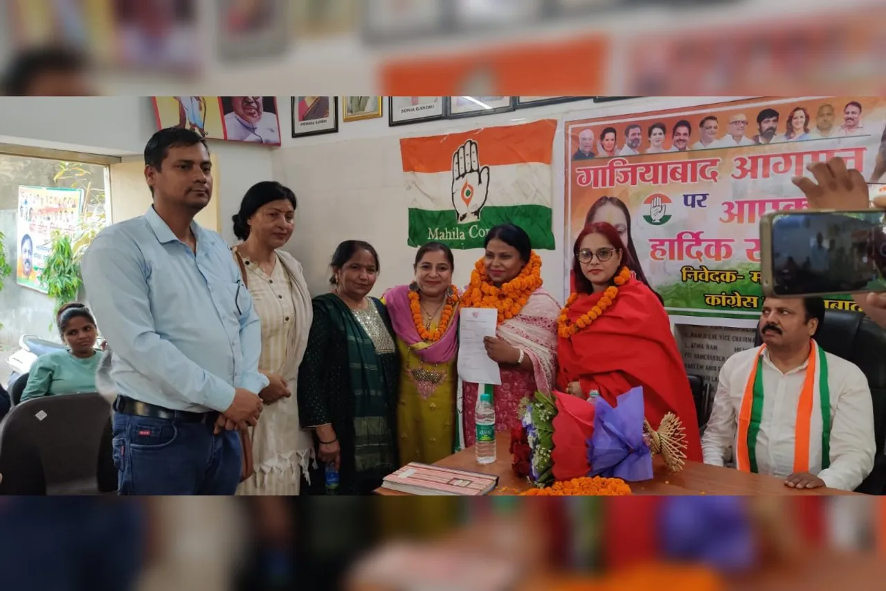 Ghaziabad: एडवोकेट खुशनुमा परवीन बनीं गाजियाबाद महानगर महिला कांग्रेस की अध्यक्ष