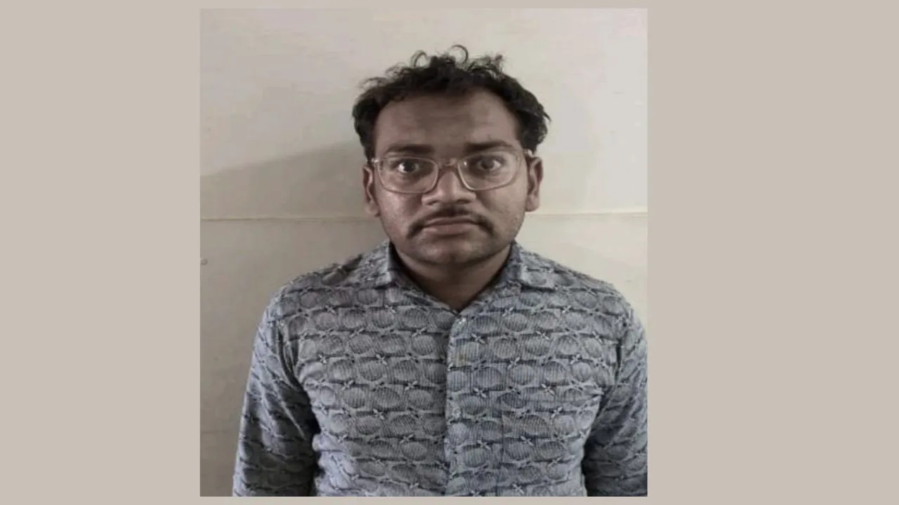 गुजरात एटीएस