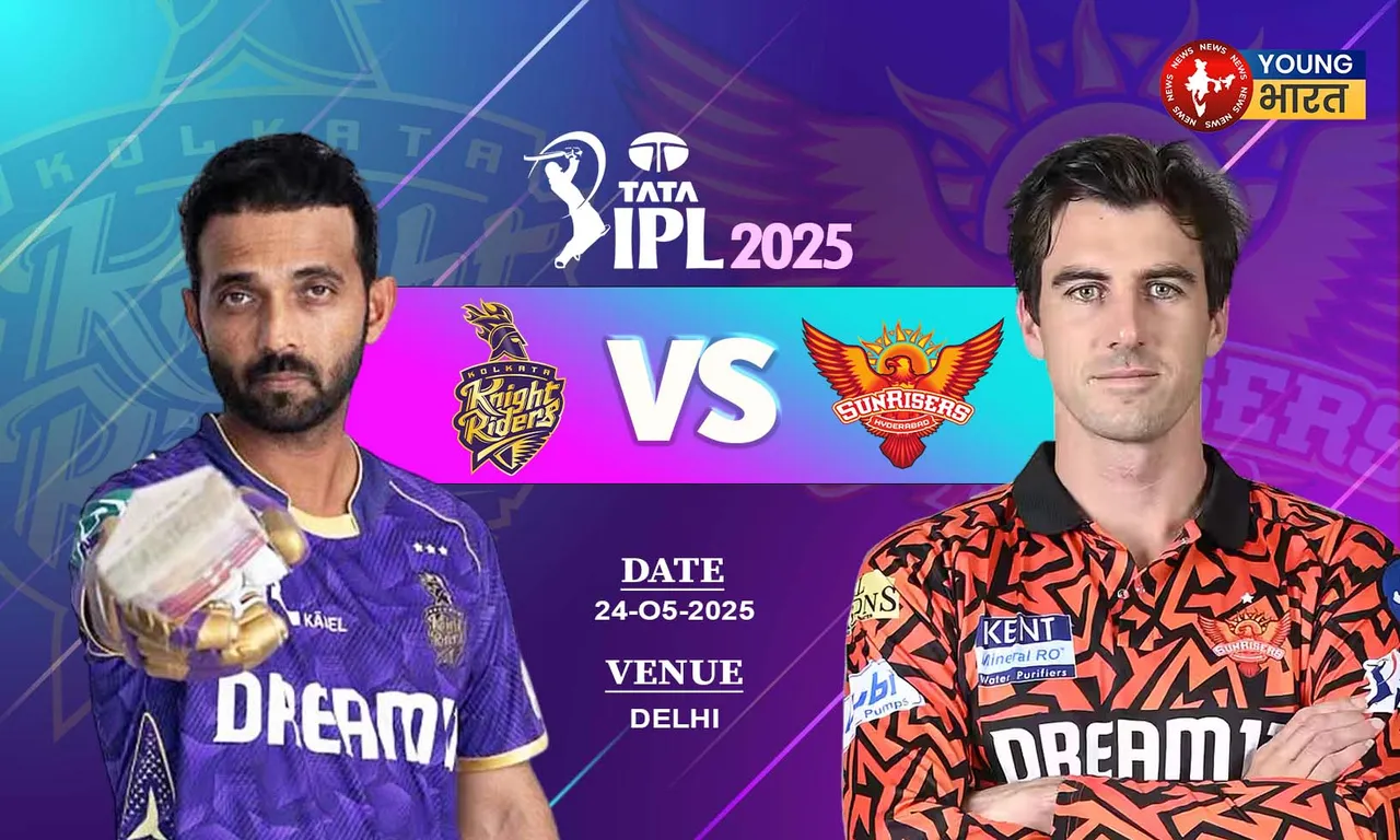 SRH VS KKR