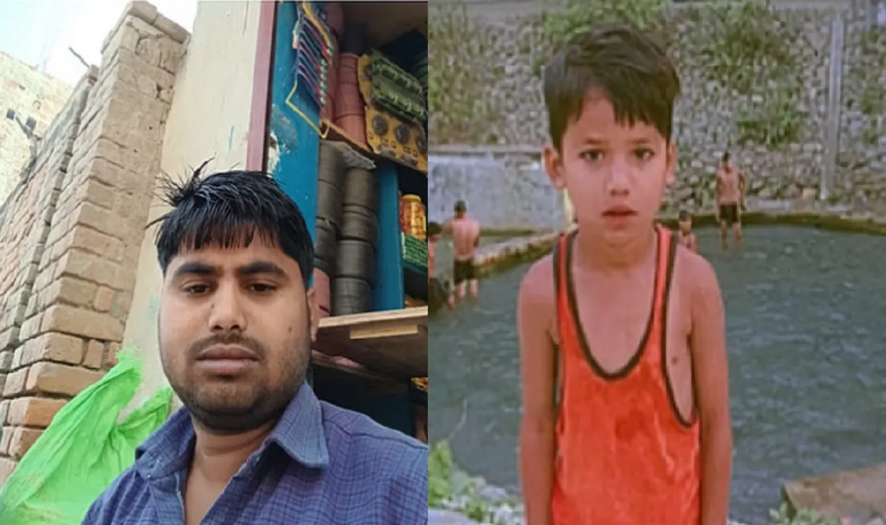 मृतक पिता-पुत्र का फाइल फोटो