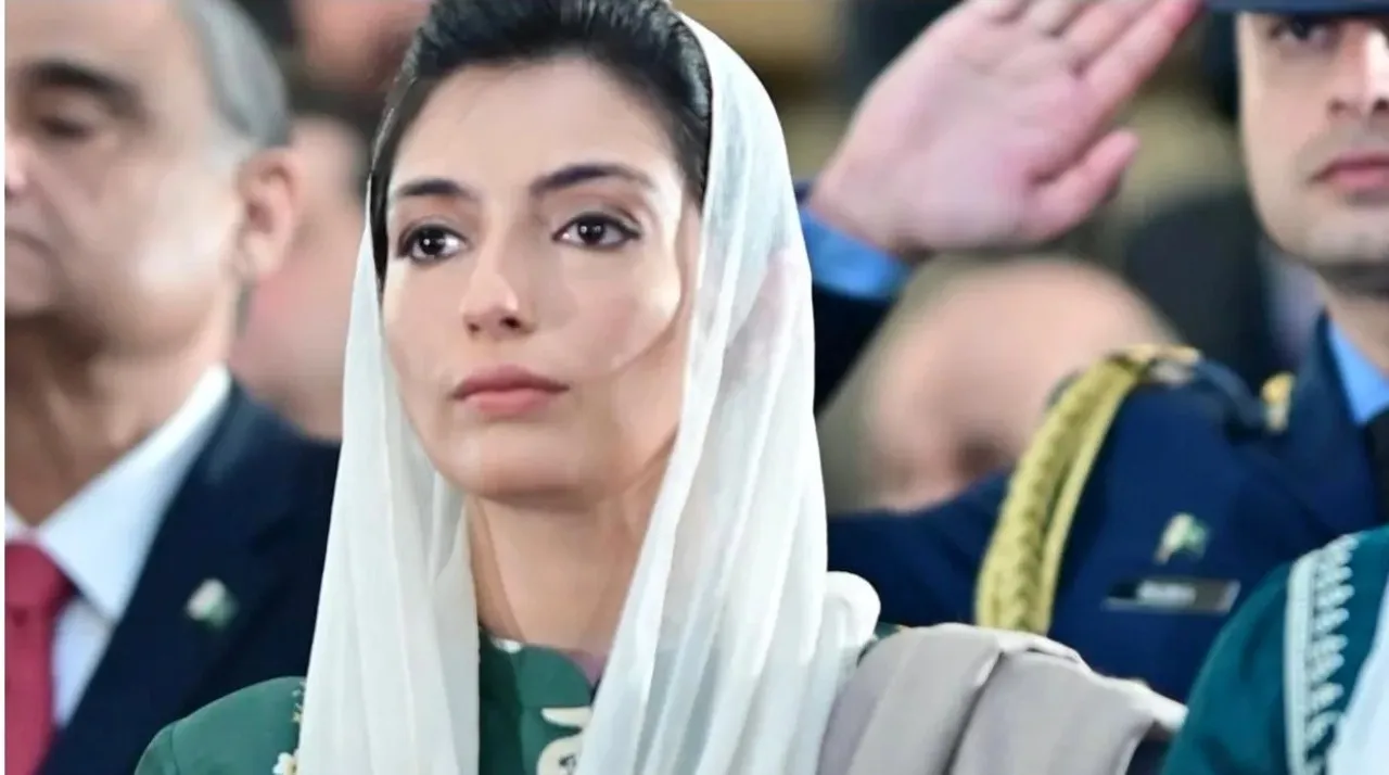 bhutto