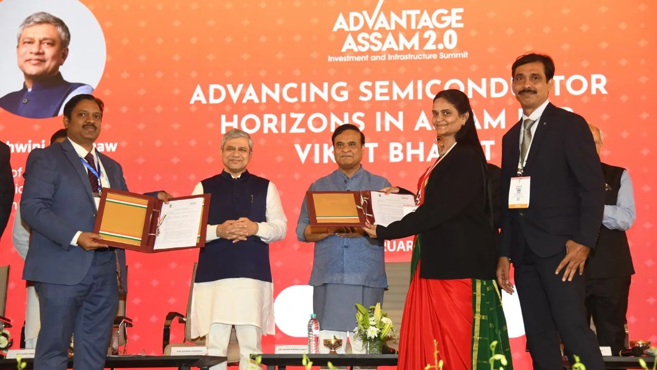 ADVANTAGE ASSAM