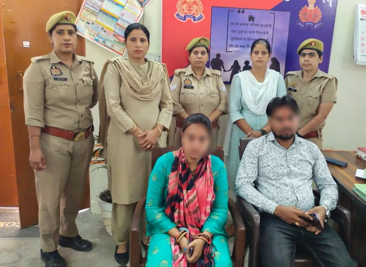 दंपति को सुलह के बाद किया गया विदा