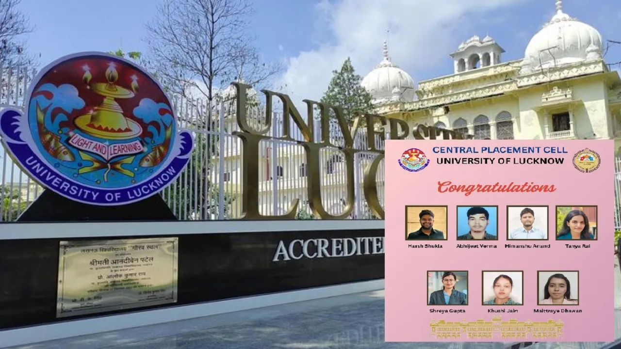 Lucknow University Seven students got campus placement BSIS company