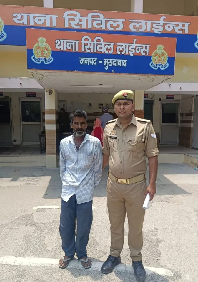 वाईबीएन 