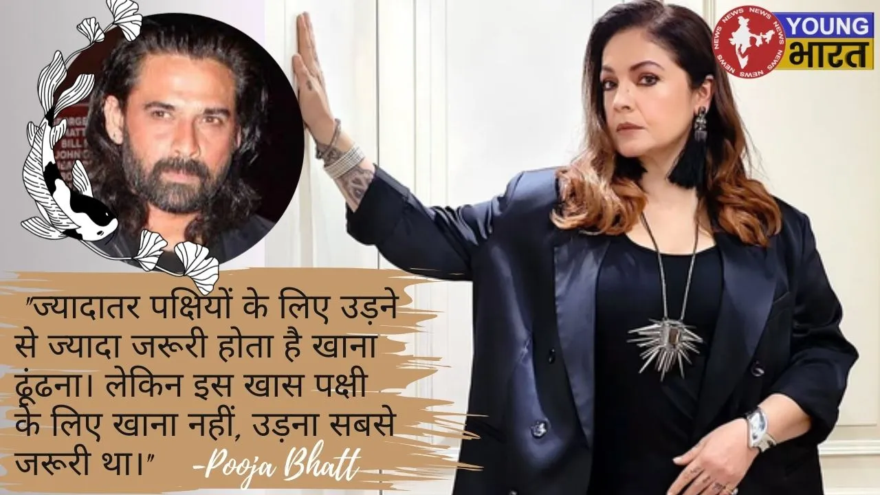 Pooja Bhatt news