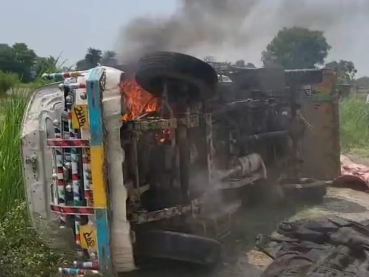 Aligarh