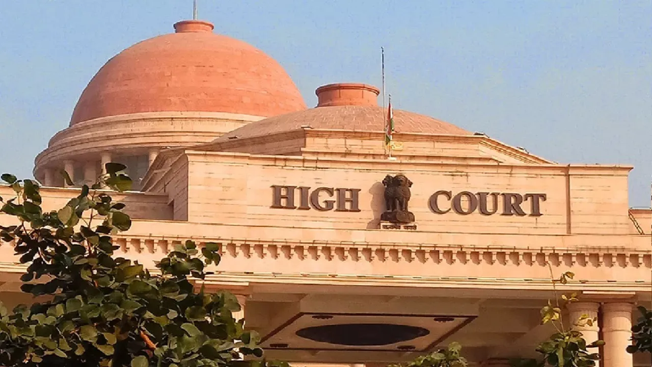 High Court