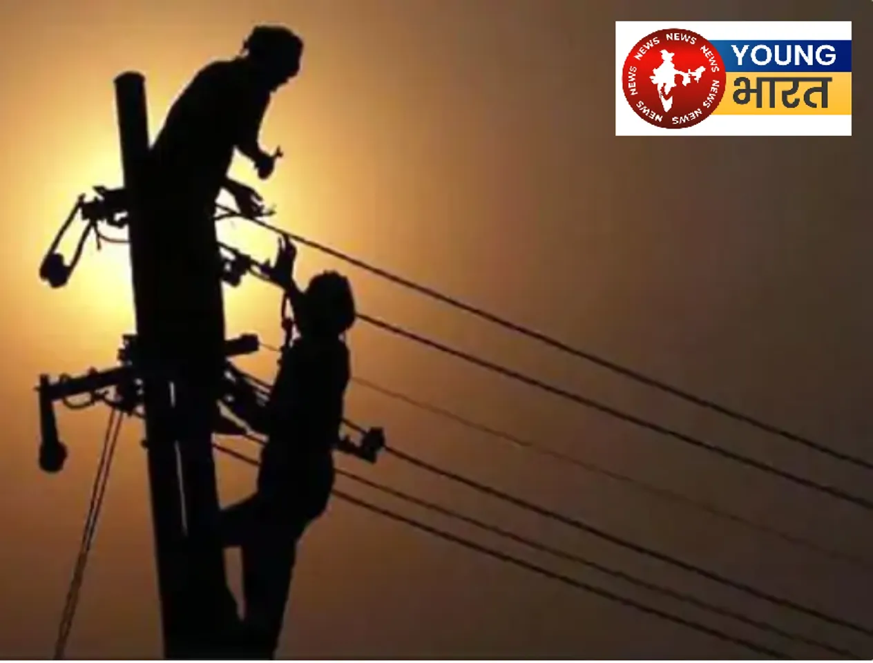 बिजली संकट की आशंका