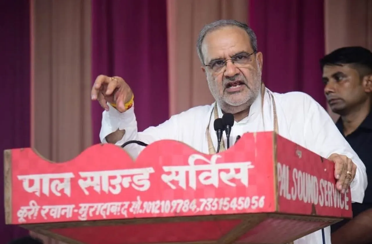 वाईबीएन