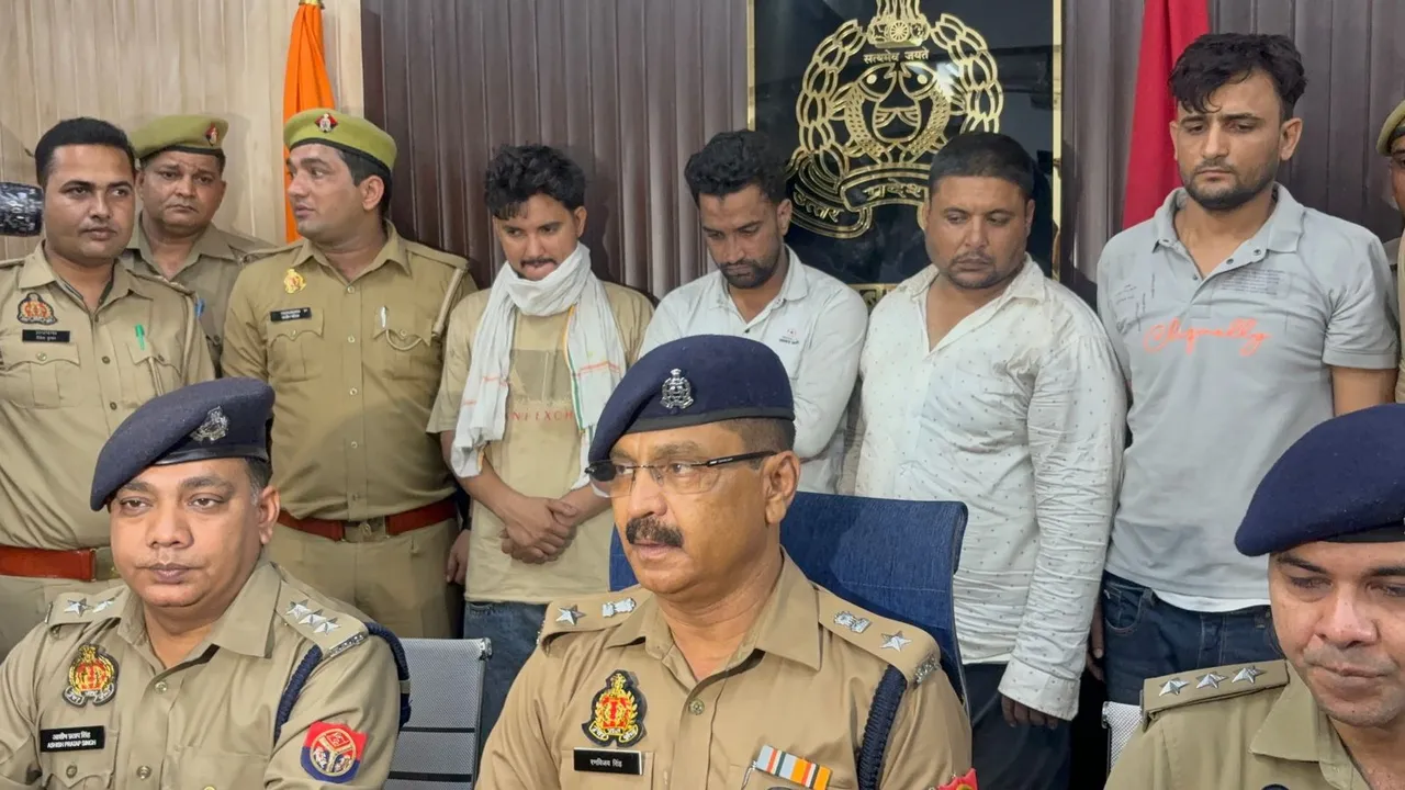वाईबीएन 
