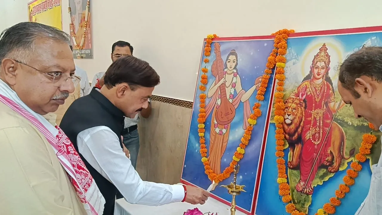 वाईबीएन 