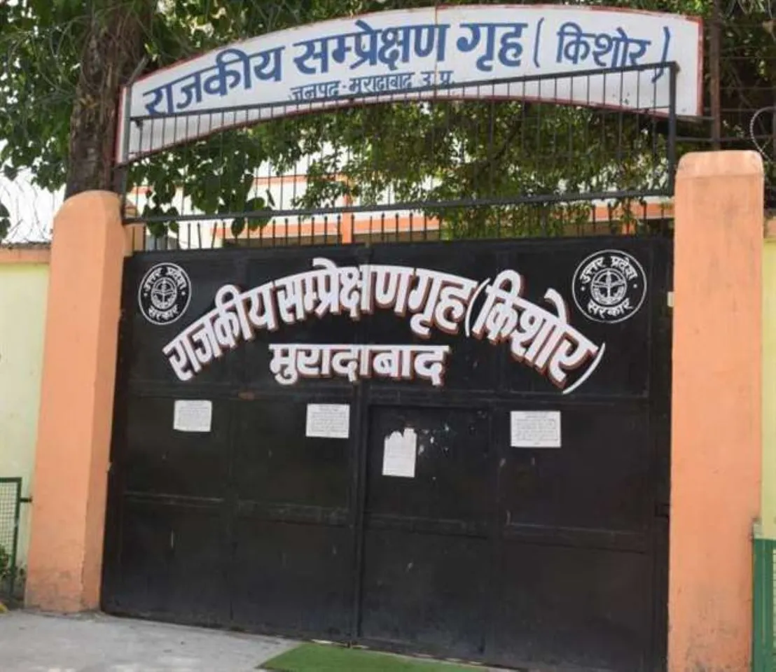 वाईबीएन 