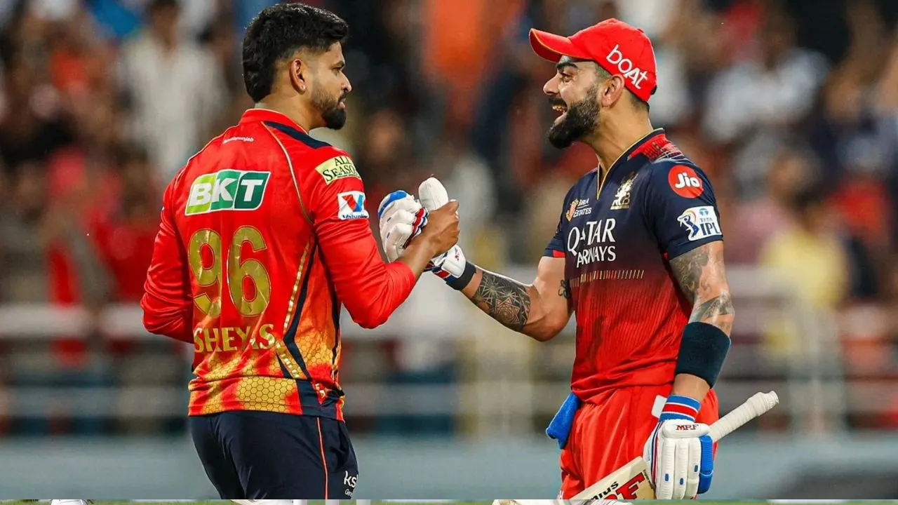 RCB vs PBKS,IPL Final 