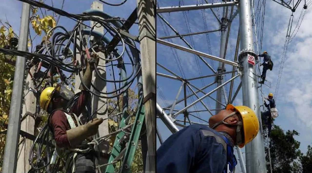 power cut 