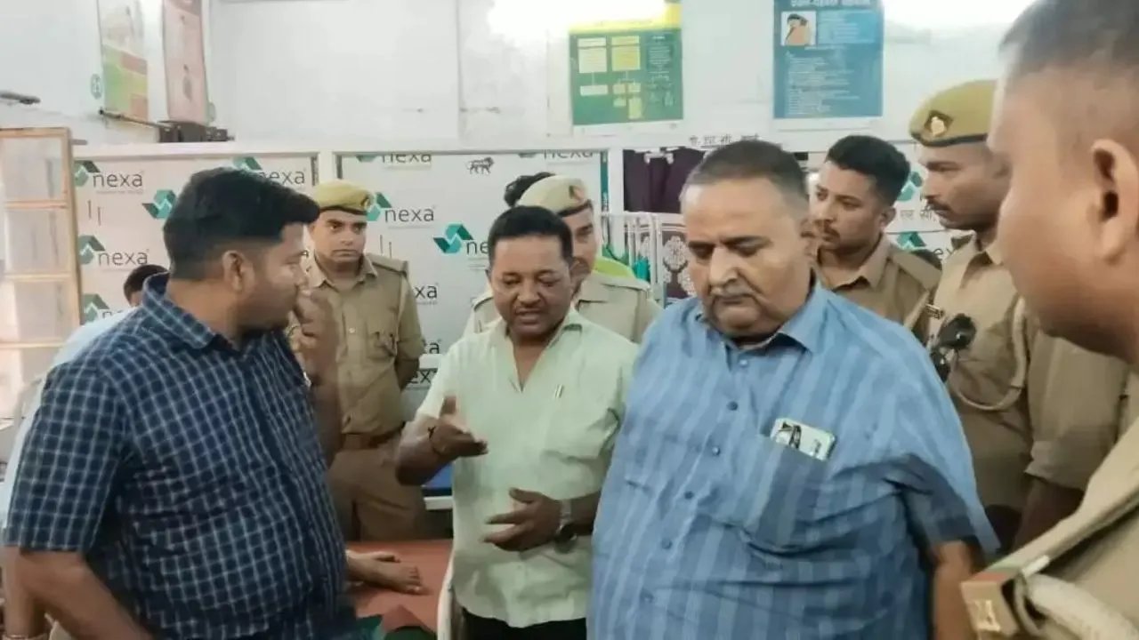 मीरजापुर