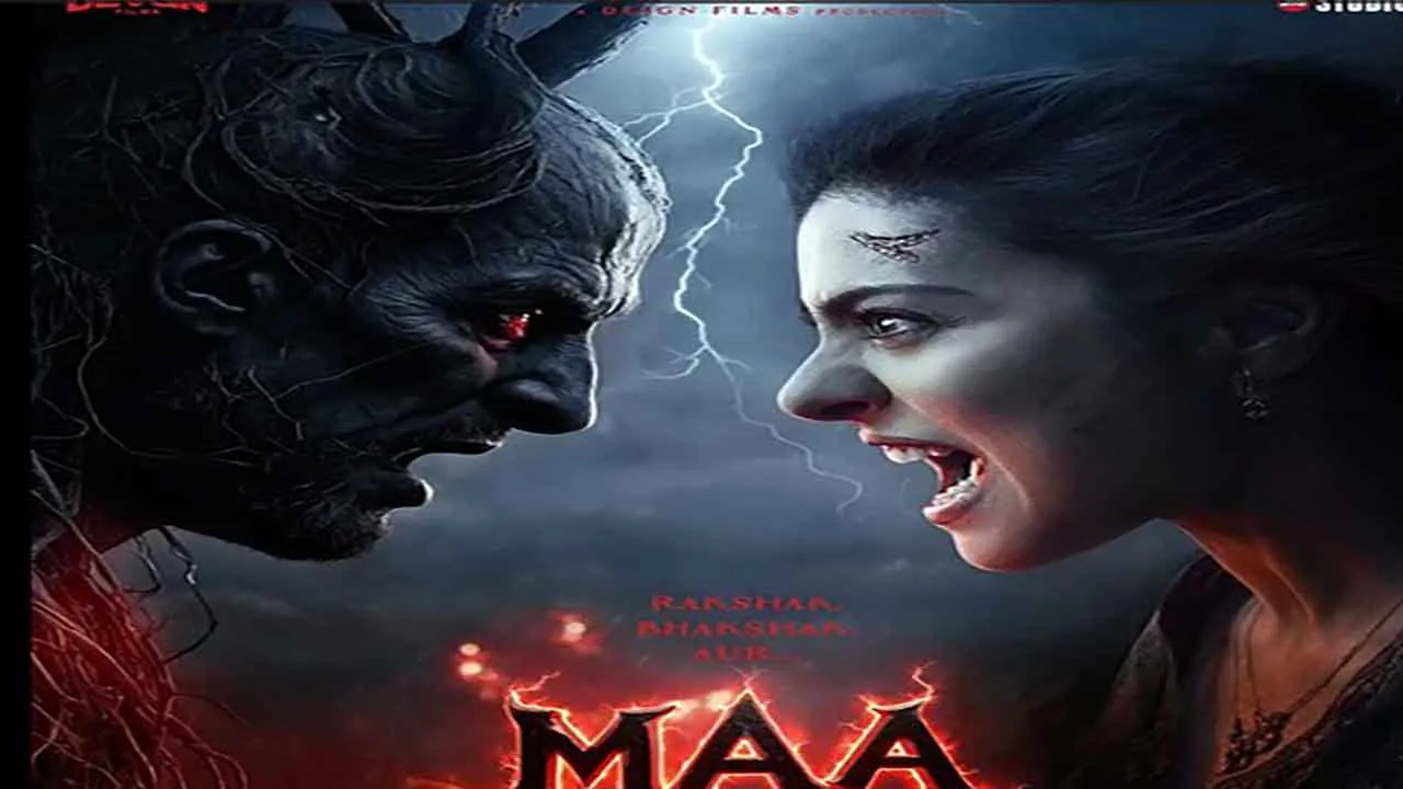 FilmMaa