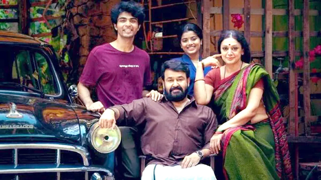 LATEST MOVIE THUNDRAM