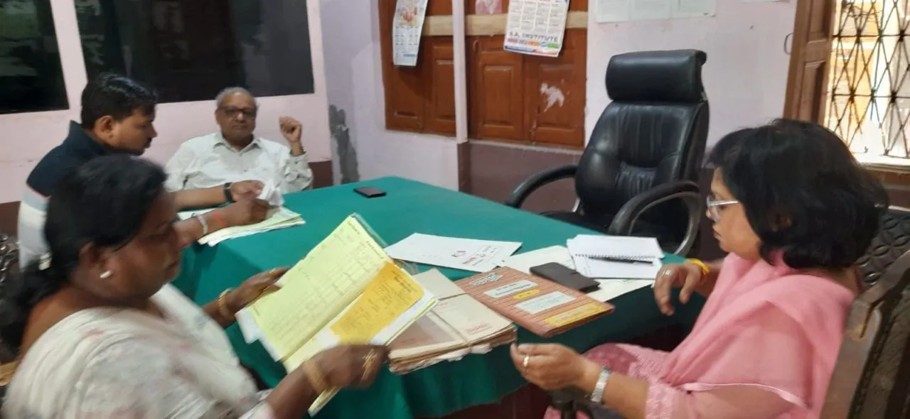 वाईबीएन 