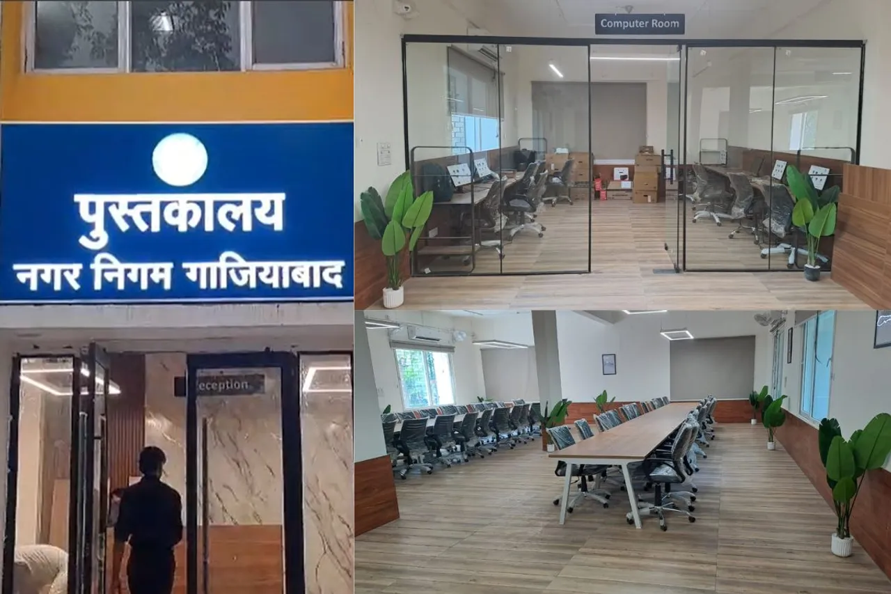 GZB Nigam Library-1