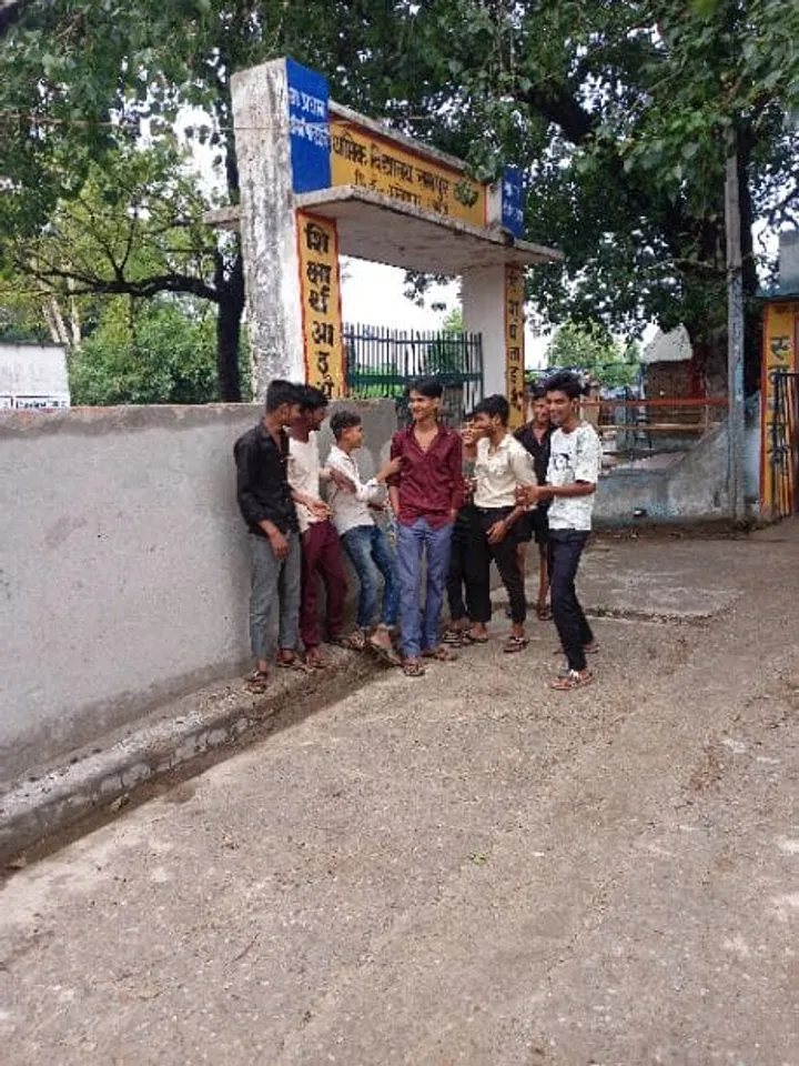 फोटो 
