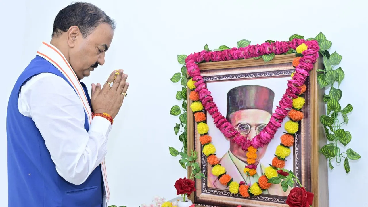 जयंती