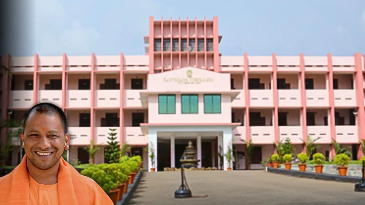 सर्वोदय विद्यालय