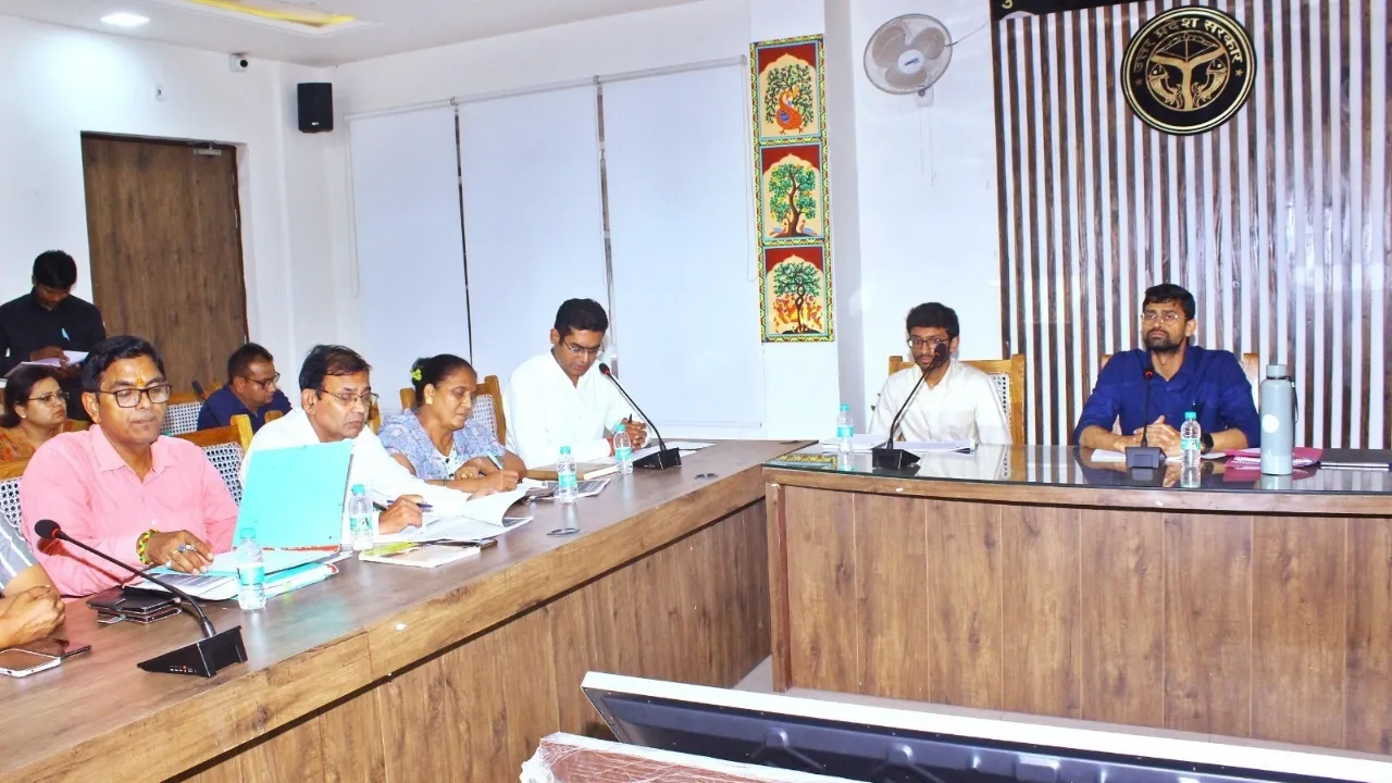 महत्वपूर्ण बैठक 