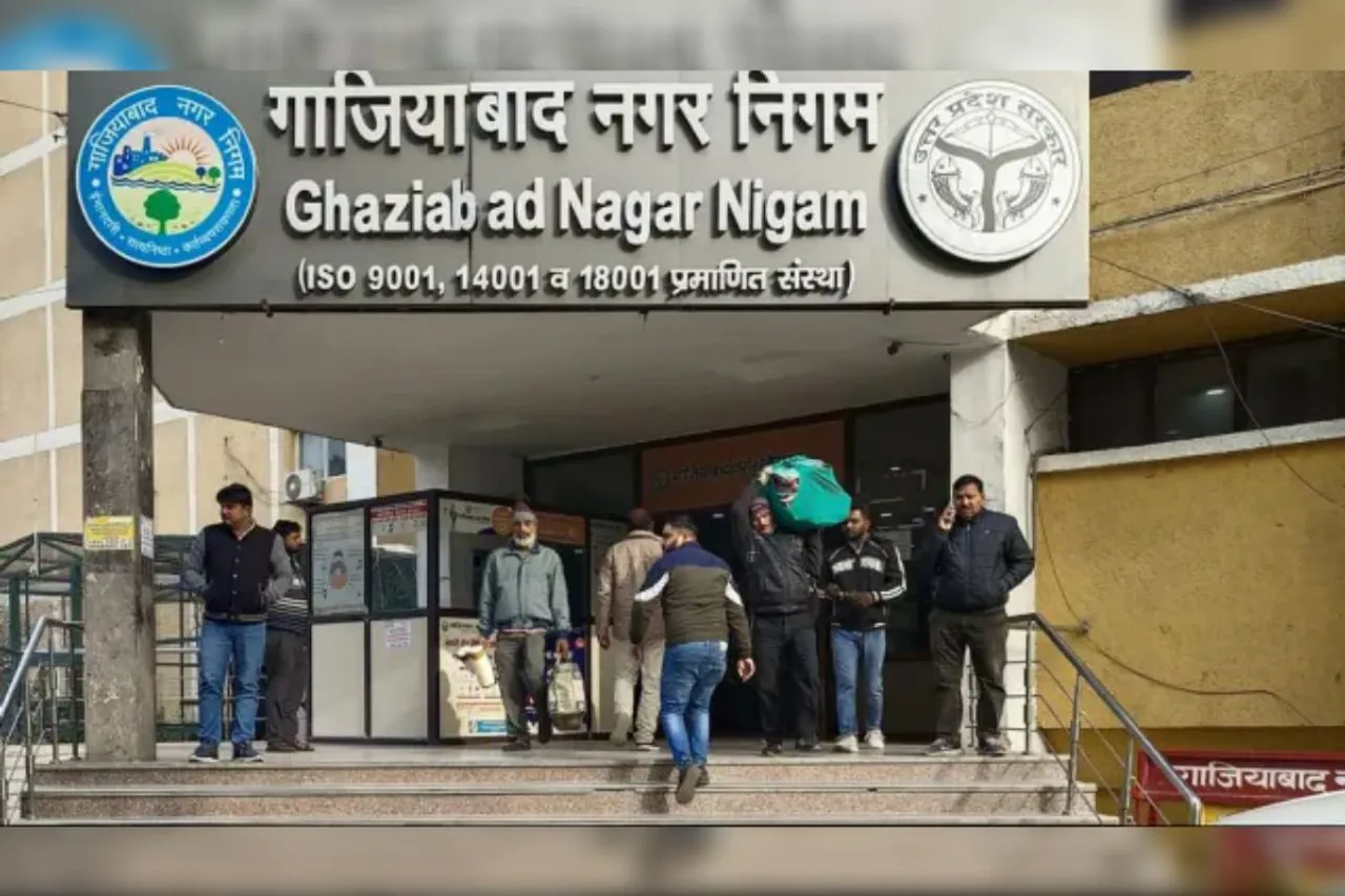 गाजियाबाद की जनता के हाउस टैक्स में बढ़ोतरी पर उठे तीखे सवाल