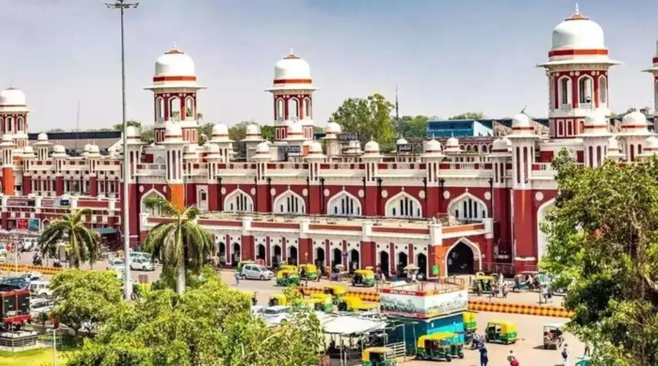 शहर का कार्यक्रम 