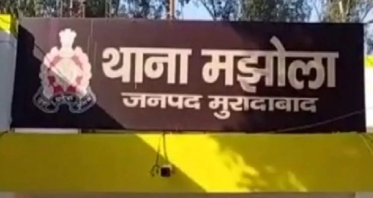 वाईबीएन