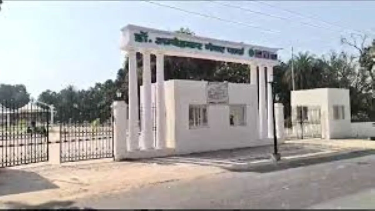 वाईबीएन 