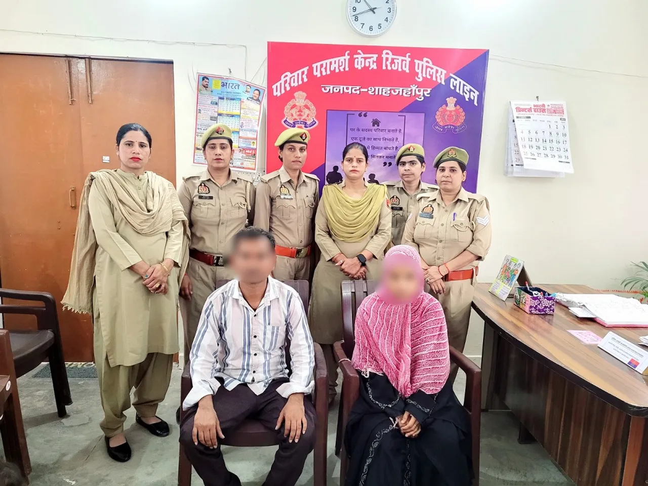 शाहजहांपुर