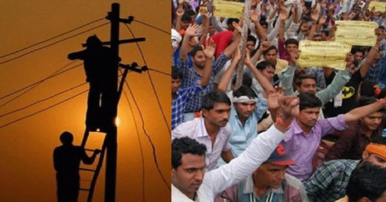 िअ