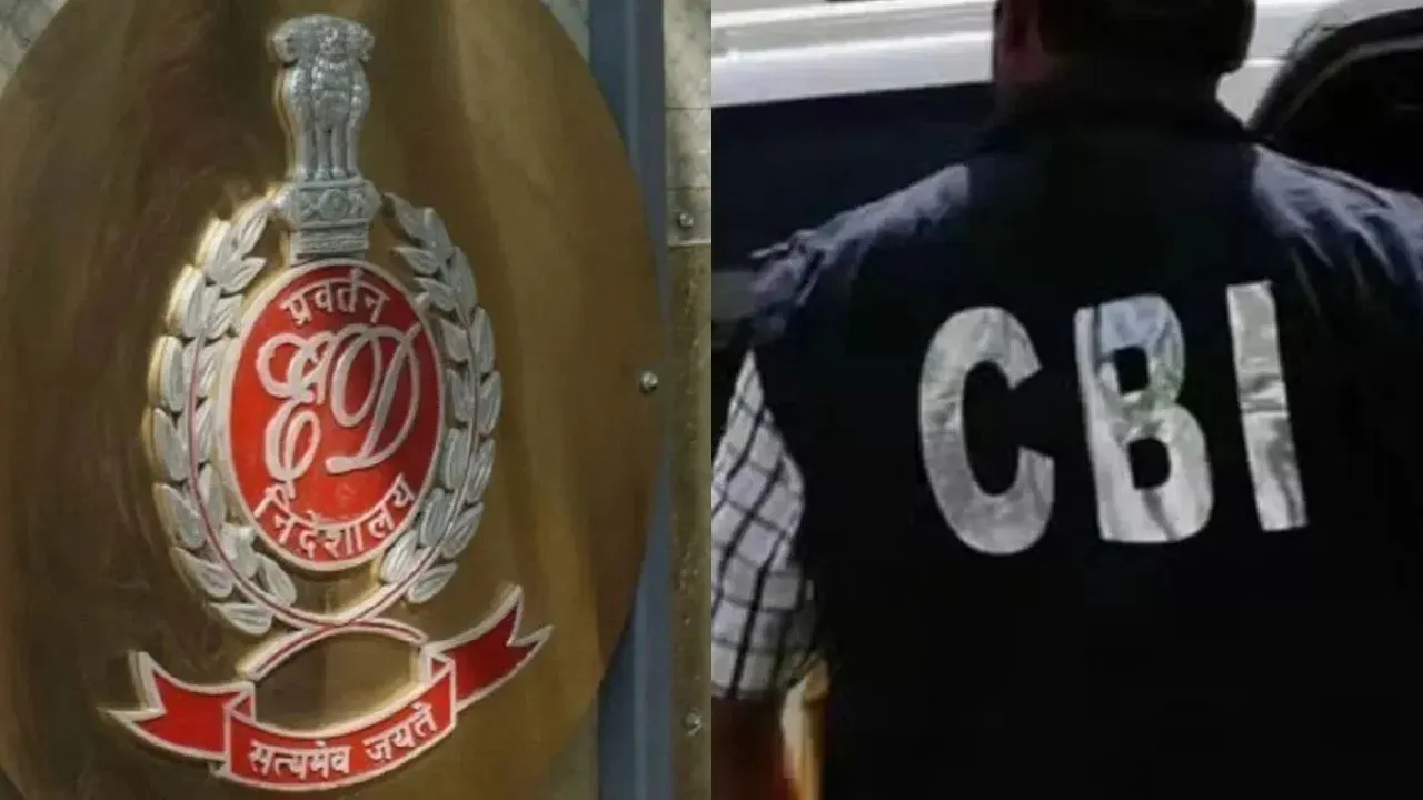 cbi Arrest Ed official
