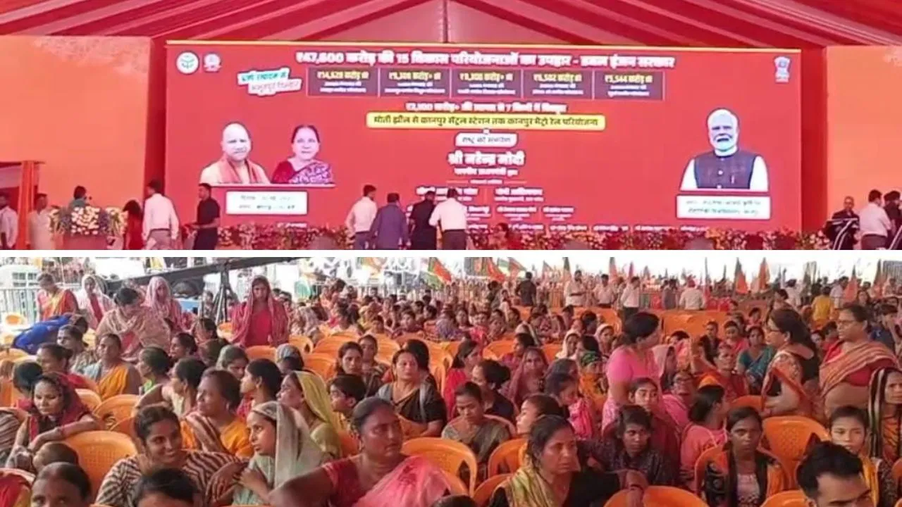 प्रधानमंत्री मोदी की सभा में मौजूद लोग।