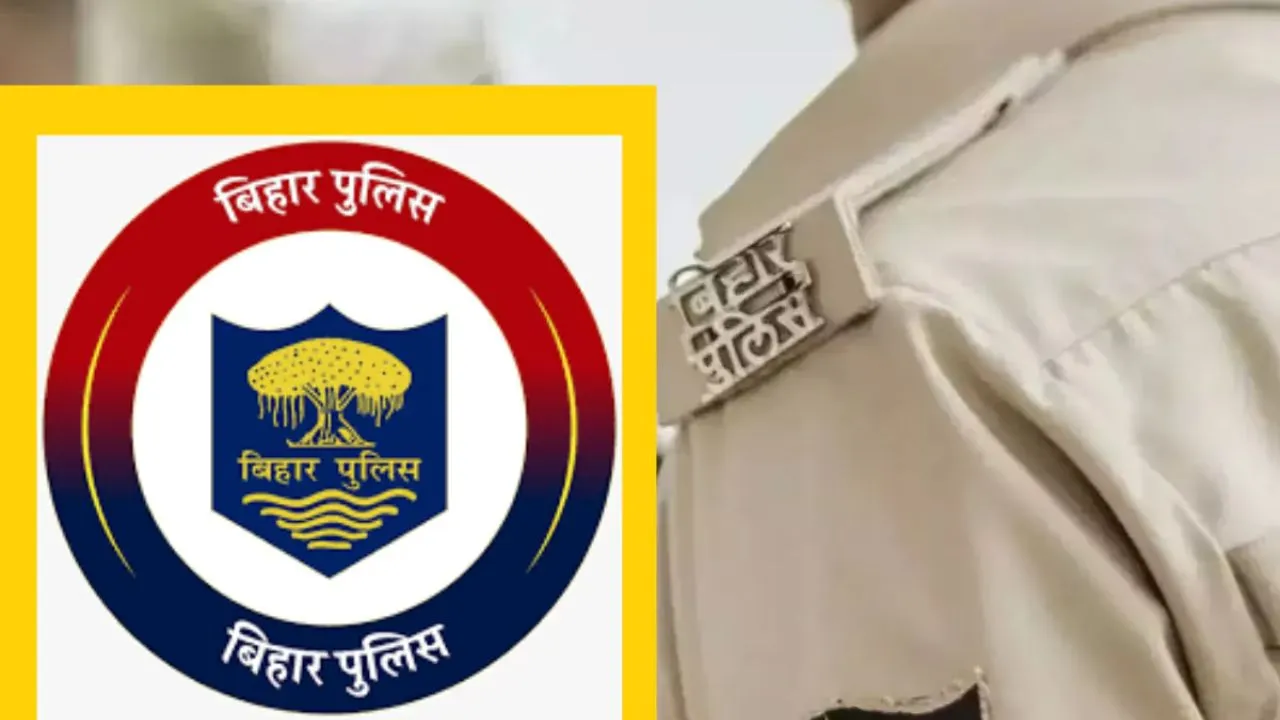 bihar police vacancy 
