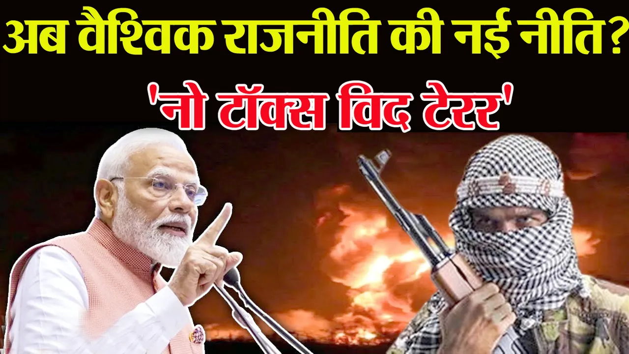 INDIA-PAKISTAN TENSION NEWS
