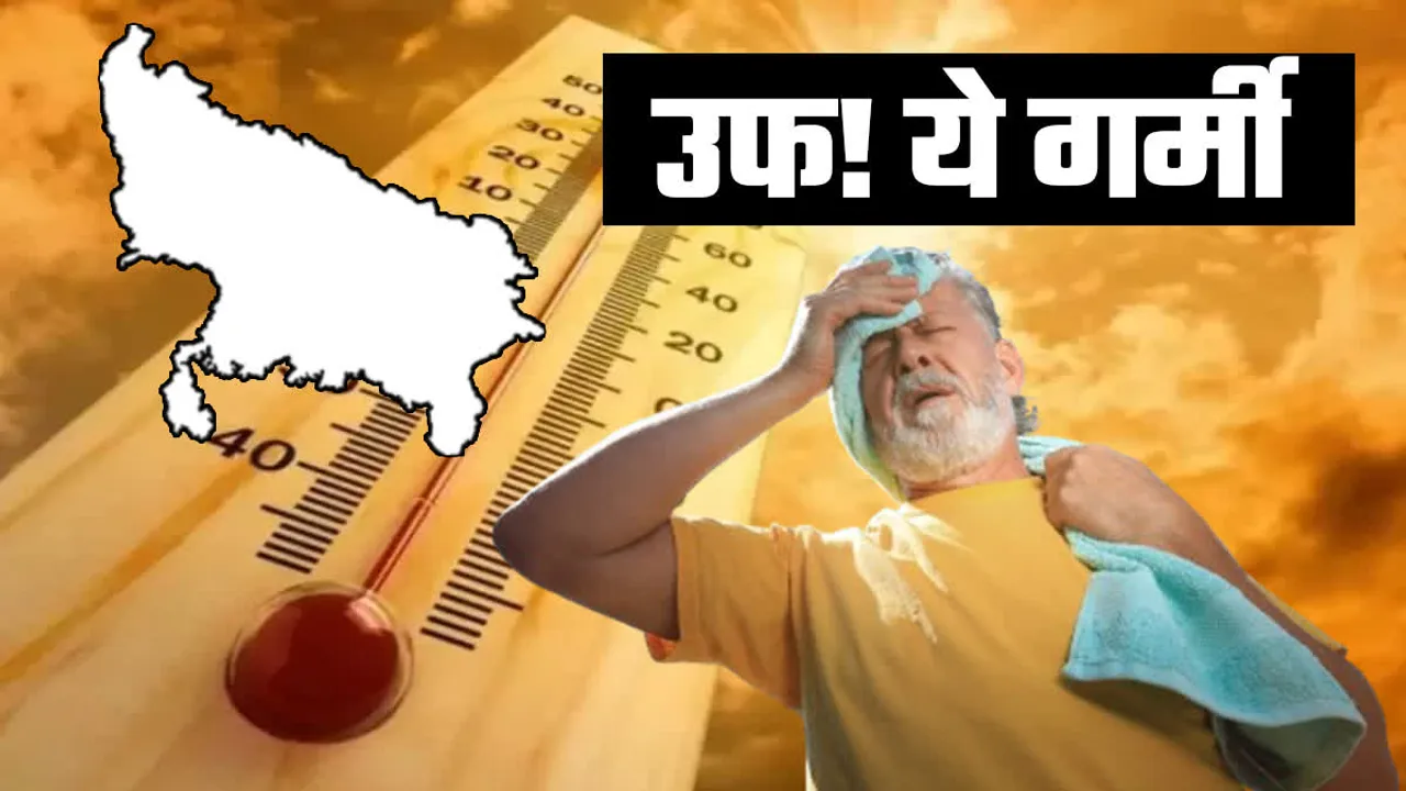 Shahjahanpur news