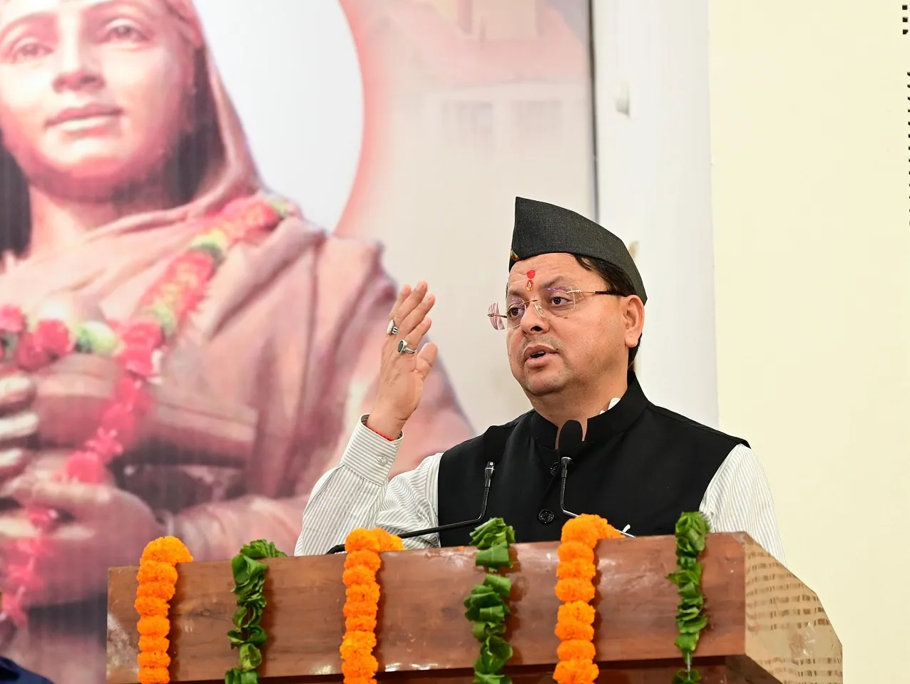Pushkar dhami