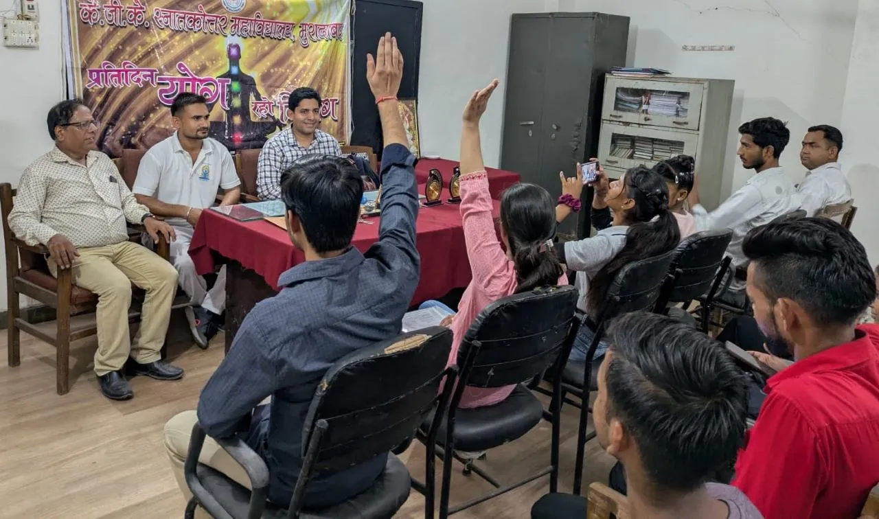 वाईबीएन