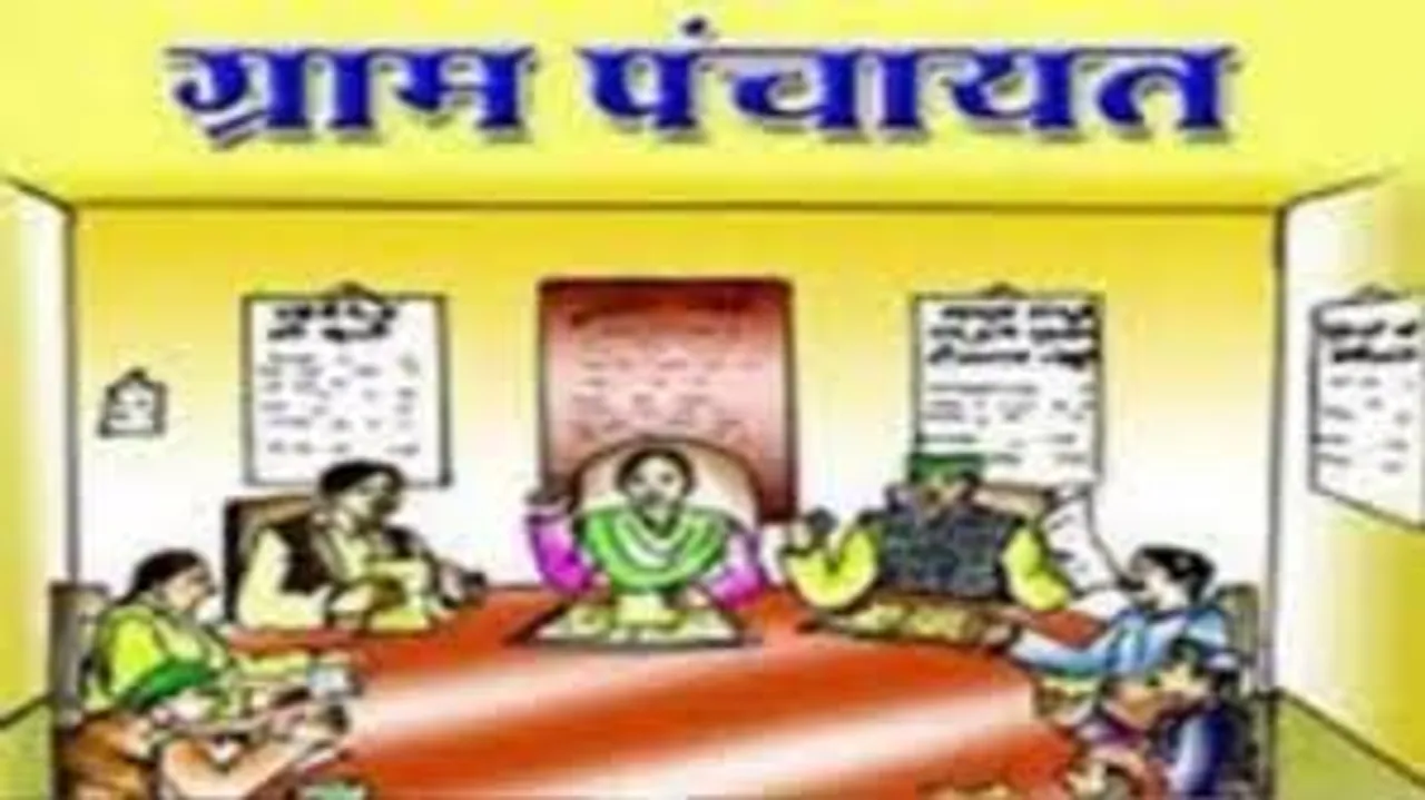वाईबीएन 